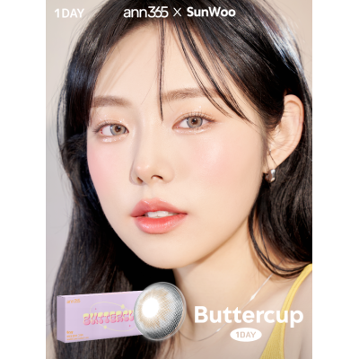 Ann365 1Day – Butter Cup Gray椿日灰 日拋 10片裝  Ann365 1Day – Butter Cup Gray椿日灰 日拋 10片裝